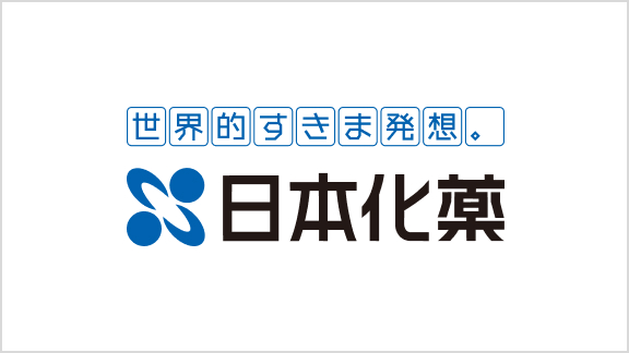日本化薬